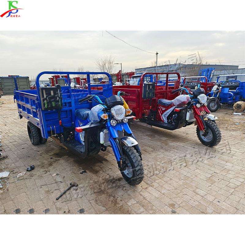 水冷汽油摩托三轮车 工地混泥土运输自卸车 农用粮食运输翻斗车