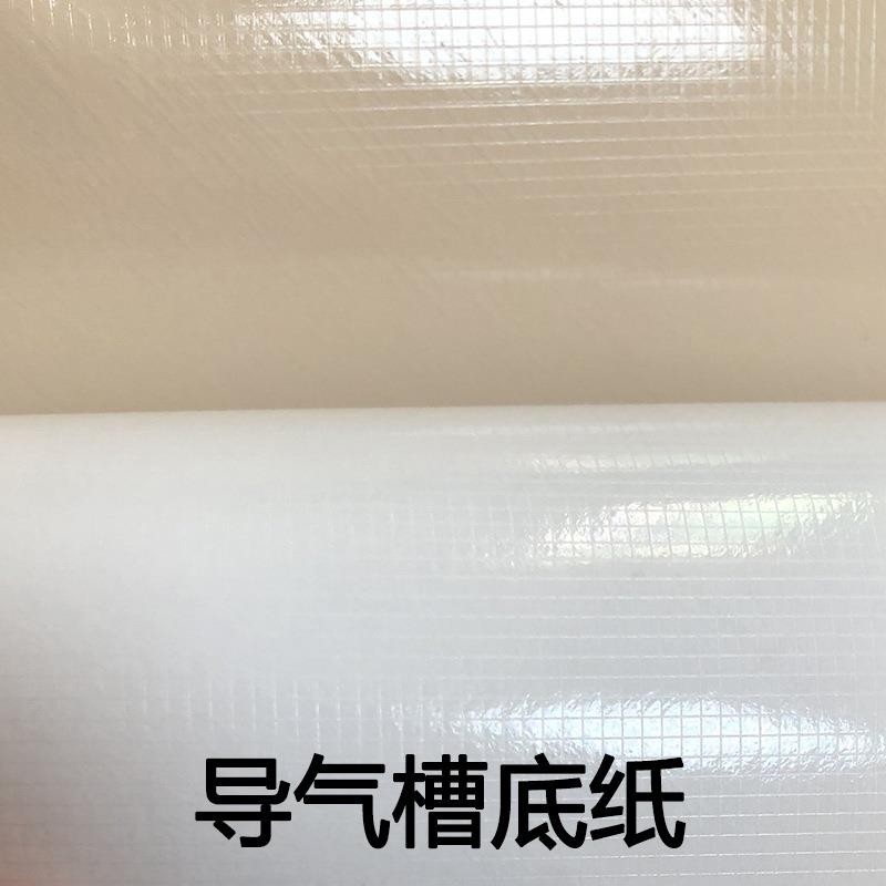 加厚韩版木纹膜自粘墙纸壁衣柜纸密度板工贴程VPC卧室背景贴738纸