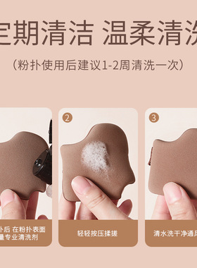 巧克力粉扑粉扑男士唇部磨砂膏