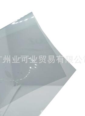 太阳膜隔热车窗玻璃膜LLUMA汽车隔热膜太阳膜整卷批ATR80