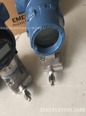 变送器3051CD2A22A1BM5B4库存议价出售