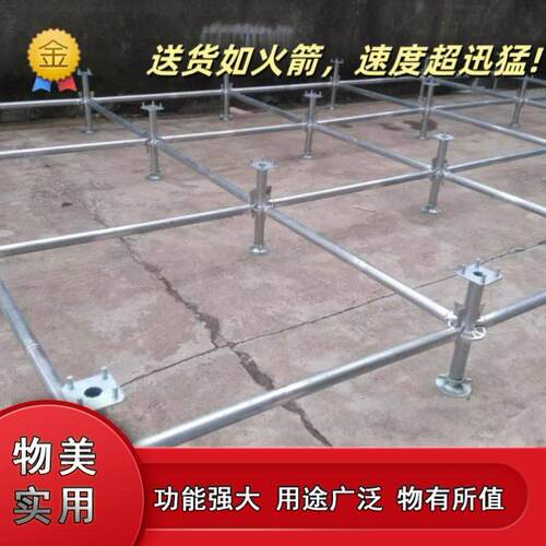 移动舞台桁架背景架雷亚架演出铝合金小舞台广告钢铁t台活动折叠