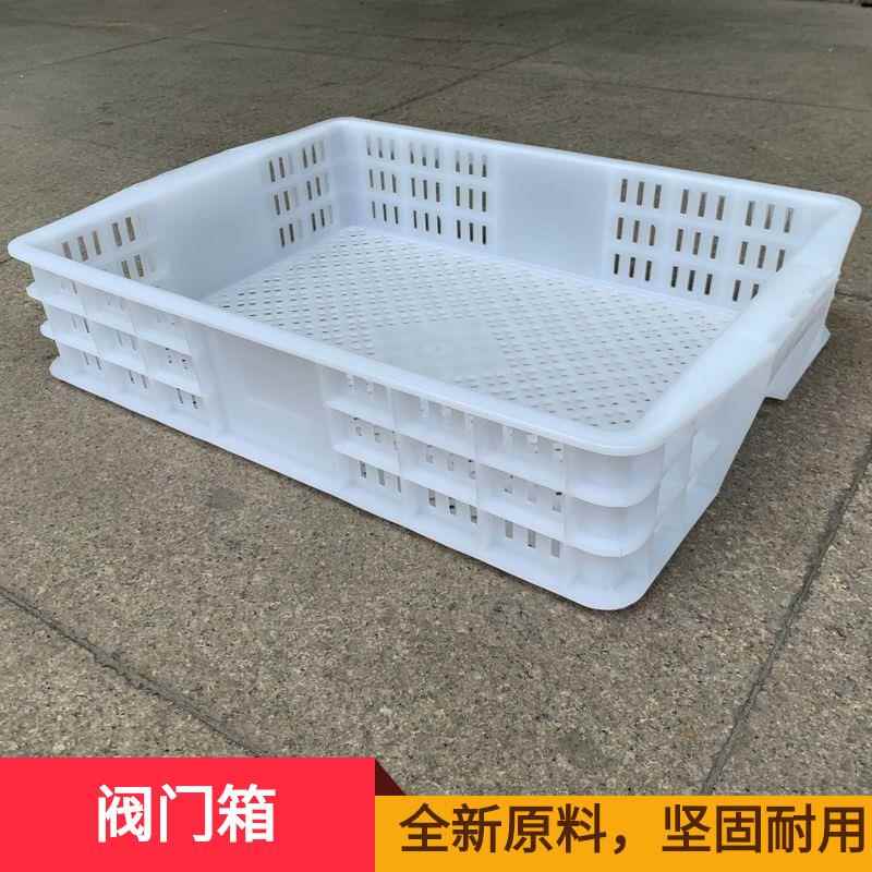 加厚塑料筐长方形五金配件筐零件中转阀门筐框子周转箱耐用承重