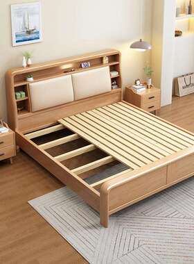 北欧实1木床卧室米高箱YF-2309储物主床.8双人床家用老人睡木床软