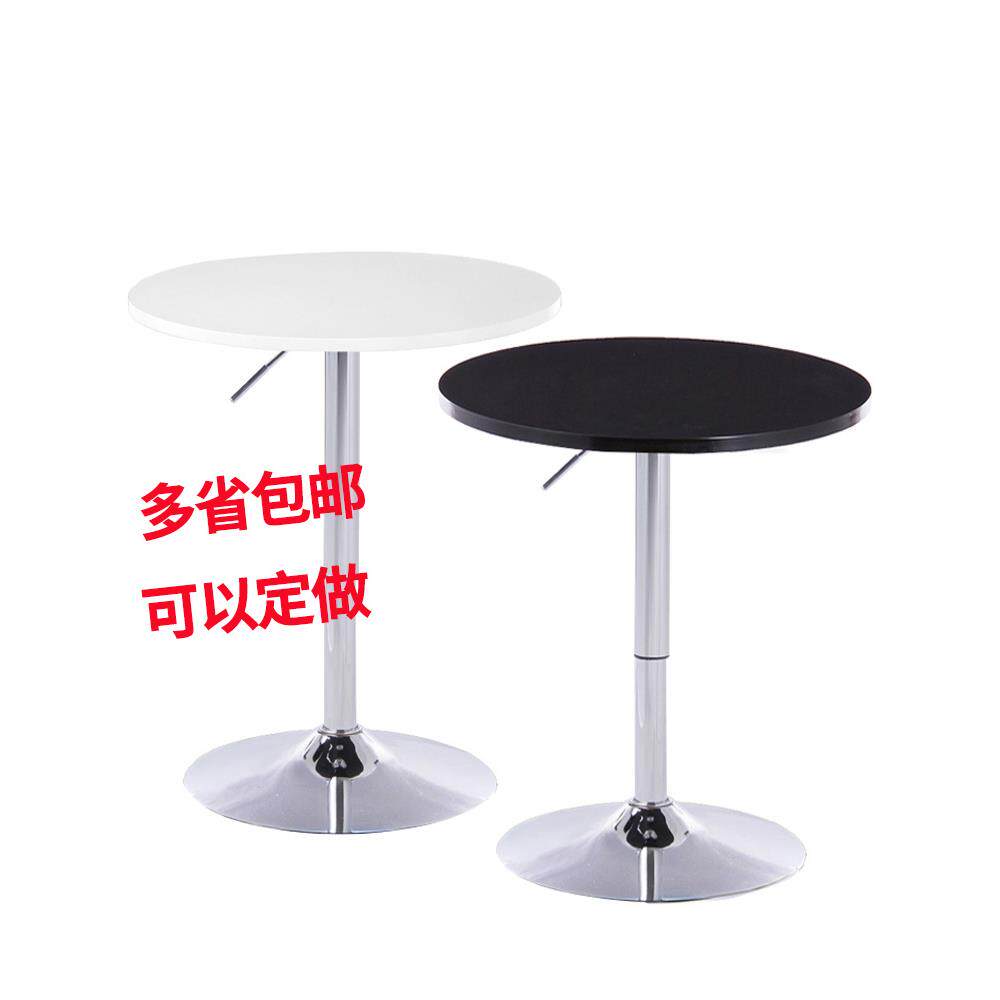 桦崟酒吧 桌 家用吧台 桌 鸡尾酒 桌 吧 桌 吧 椅 组合高脚 桌 升降展会小圆 桌  桌 子摆件饰品床笠拉车