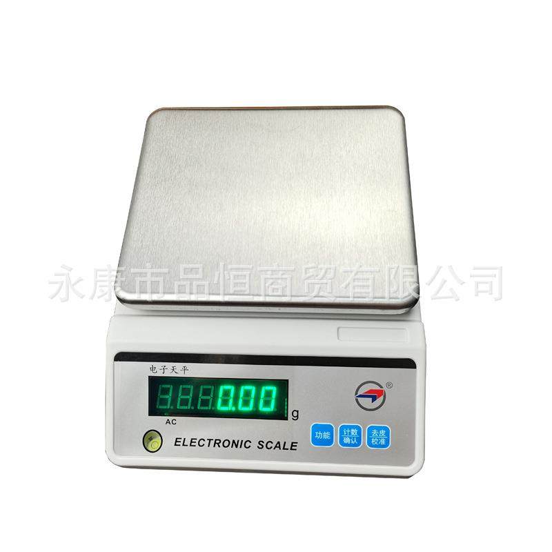 友恒恒利达5kg/0.01g电子天平充电克秤计数天平秤1kg百分之一方盘