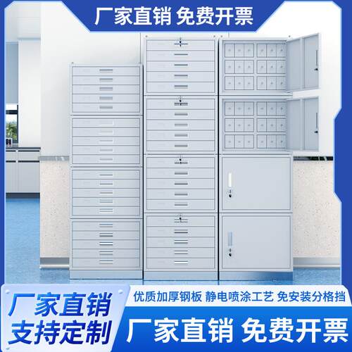 理切片病柜蜡玻片柜储存柜组织蜡块BGU存放柜块片蜡柜晾片柜厂家
