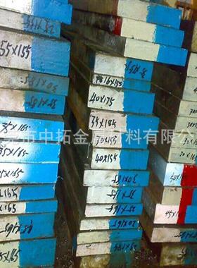 东莞现货NAK55高硬度易切削塑胶模具钢钢板加工性佳硬度均匀