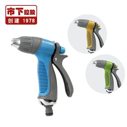 市下高压园林水枪 园艺工具浇花浇水洗车喷枪喷头 家用塑料水枪