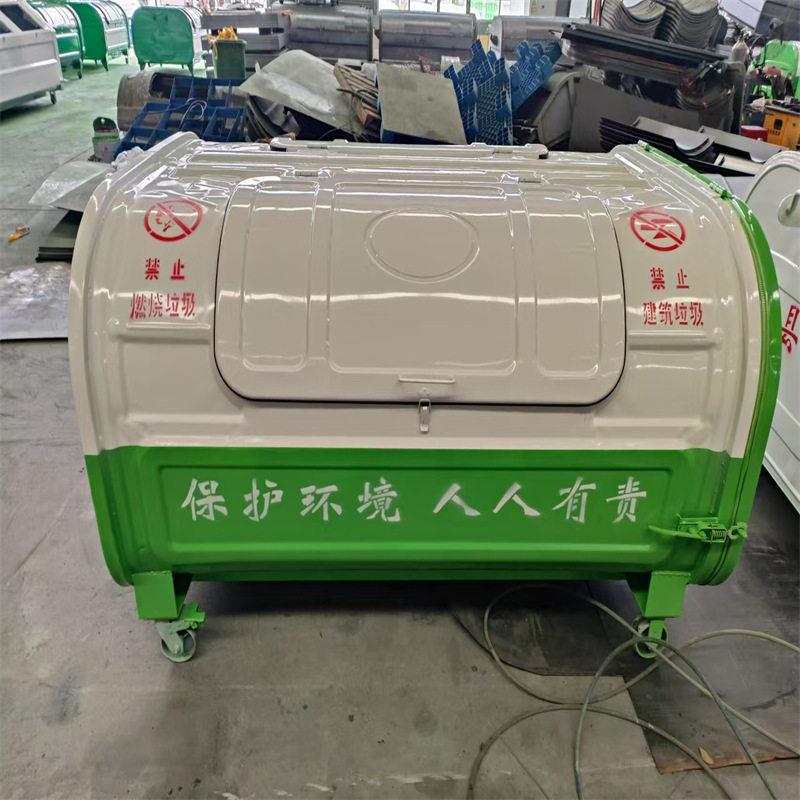 环卫三立方勾臂垃圾箱吨铁质大垃圾桶5立方挂车垃圾站垃圾中转箱