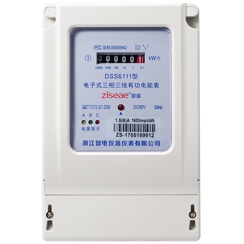 380V三相三线电表1v高压