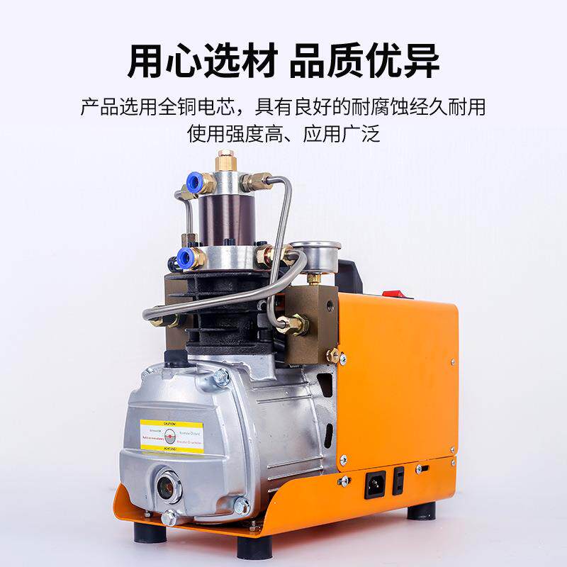电动高压打气机30mpa 高压充气泵4500psi 220V/110V单缸水冷循环