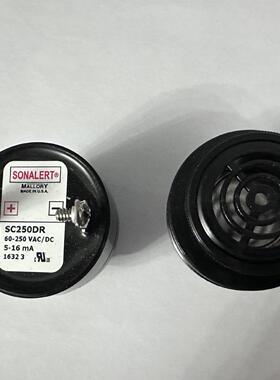 供应 Mallory Sonalert 压电蜂鸣器AST0927MW-3.6TRQ