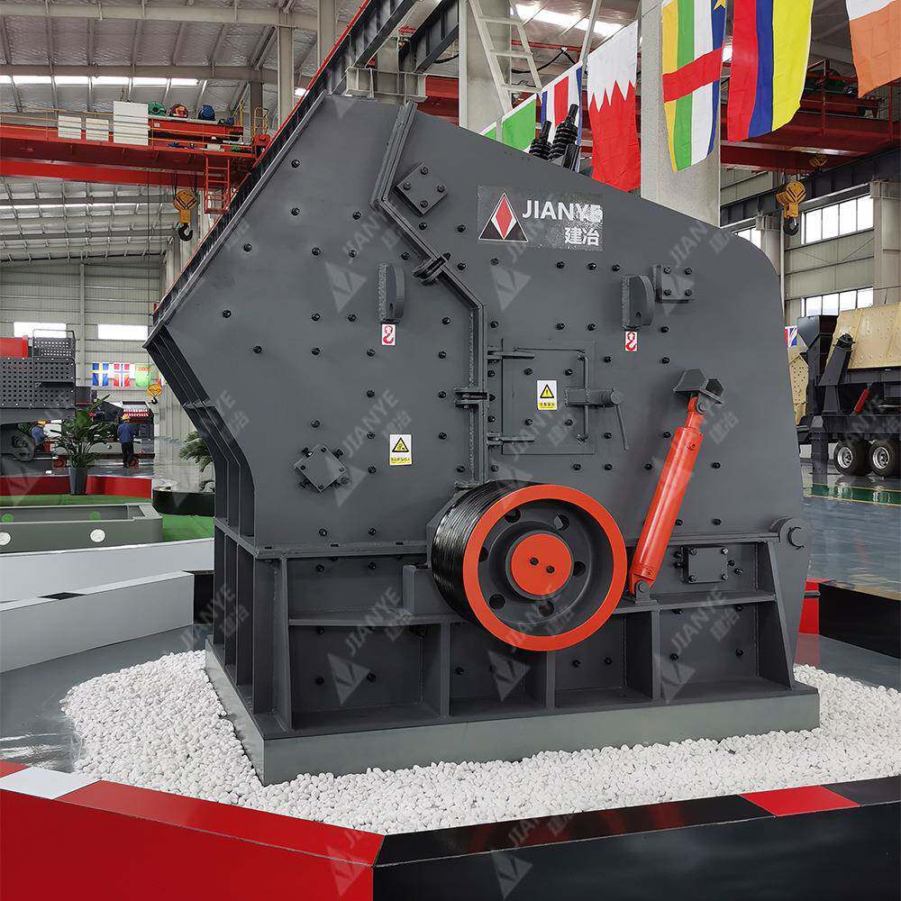 石子整型制砂机 PF1315反击式破碎机 萤石石灰石破碎设备建冶重工