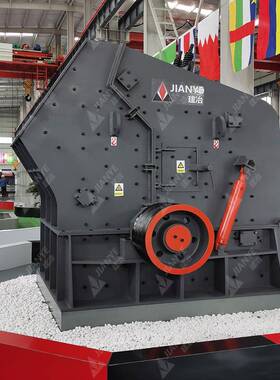 石子整型制砂机PF1315反击式破碎机萤石石灰石破碎设备