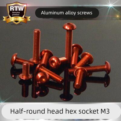 7075彩色铝螺丝 铝合金螺丝 盘头半圆头内六角螺丝M3轻量化深橘色