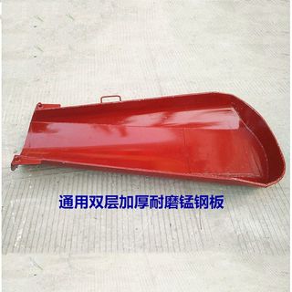 加厚搅拌车配件卸料槽接料斗水泥罐车进料斗溜槽加长放料斗防漏斗