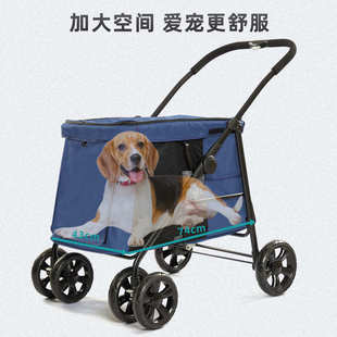 欧美热销小中大型宠物推车80斤承重狗狗车猫咪轻便折叠宠物车批发