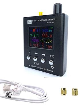 S100兼容（N101SA）天线分析测量仪驻波表3天分2仪17.PFWP5M～2.7