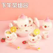 高档六木一儿童生日礼物宝宝切蛋糕幼儿园质乐过家切家小公主儿童