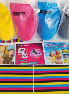 适用柯美TN622粉盒 1085 1100碳粉 6085 6100墨粉厂家直销