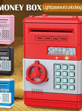 ATM Password Piggy Bank, Electronic Kids Money Bank Coin Can