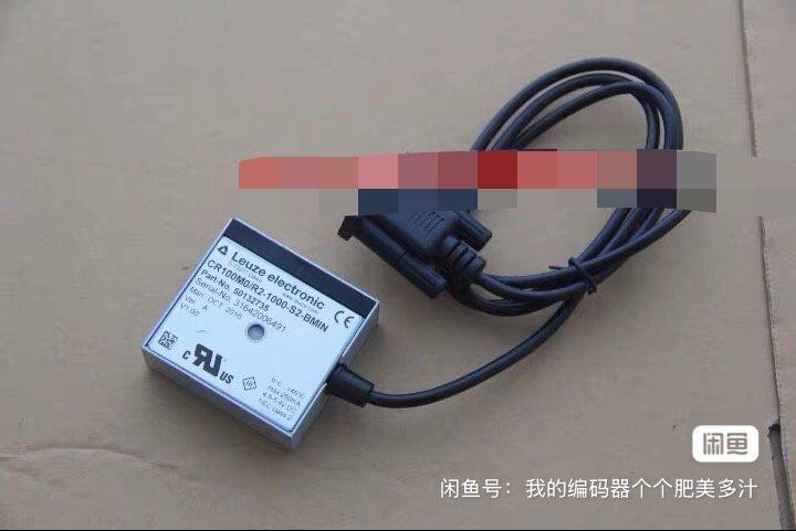 LEUZE固定式条码扫描阅读器