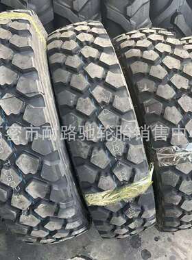 特警越野车轮胎255/100R16 LT黄海轮胎 南京依维柯2046车