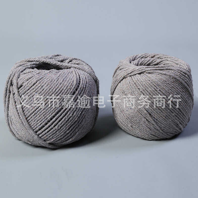 夹绳嵌绳服装服饰棉线2mm 5mm棉批发绳灰色坎三股垃圾开线线绳边-