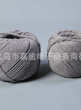 夹绳嵌绳服装服饰棉线2mm 5mm棉批发绳灰色坎三股垃圾开线线绳边-