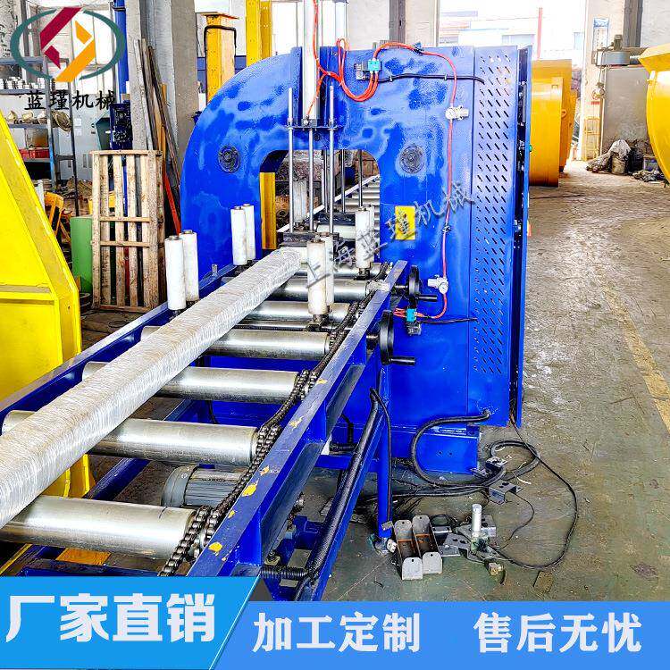 PE膜预拉缠绕机轮胎钢带胶管电缆打包回转支撑缠绕包装机