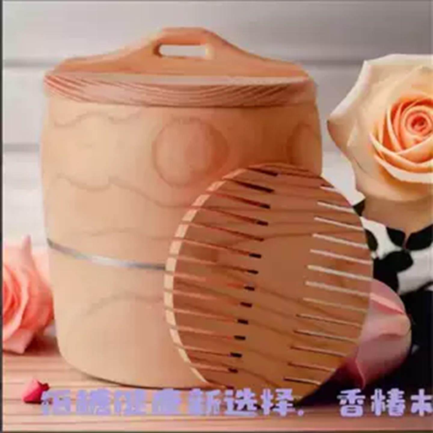 整木蒸饭木桶蒸子家用蒸笼香椿木饭桶手工香杉木甑子商用桐木正子