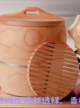 整木蒸饭木桶蒸子家用蒸笼香椿木饭桶手工香杉木甑子商用桐木正子