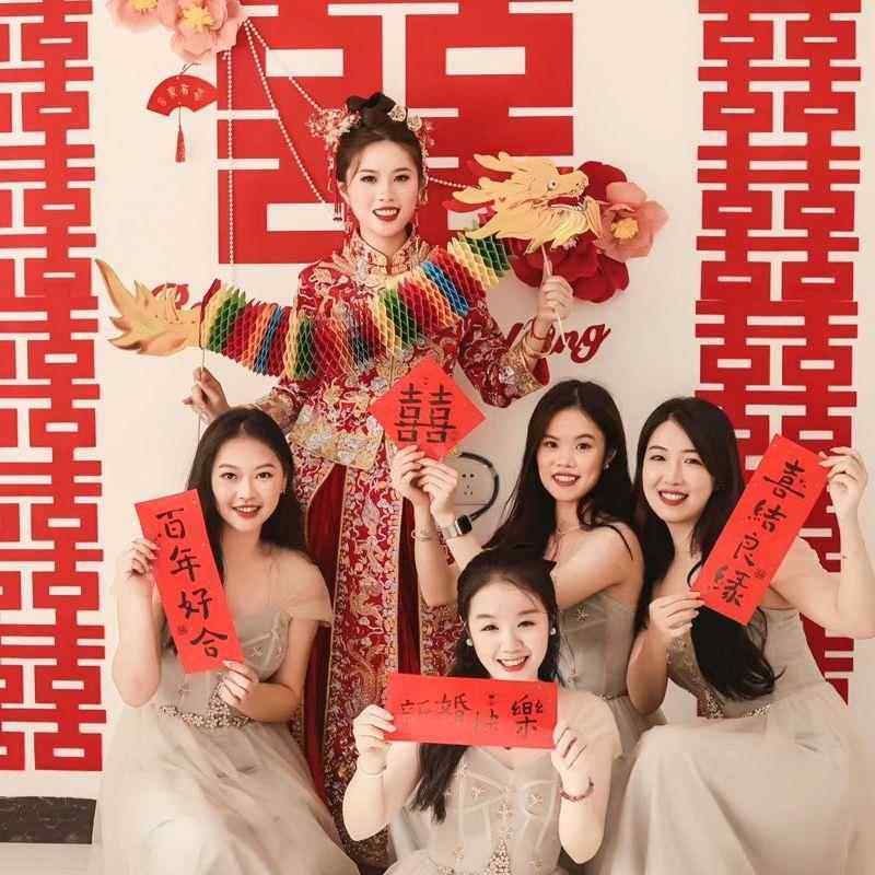 婚礼晨袍拍照道具接亲游戏创意剪纸舞龙新娘伴娘手持结婚用品整套,节庆用品/礼品,婚房装扮用品,淘宝优惠券,粉丝福利购,淘宝优惠卷