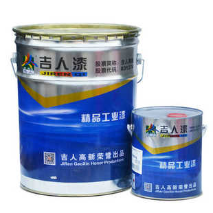 吉人双组份环氧富锌底漆金属含锌底漆环氧云铁钢结构防锈油漆22kg