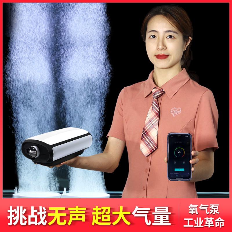 水宠世家氧气泵鱼缸小型家用超静音大功率养鱼充氧泵增氧泵冲氧机