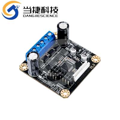 MKS TMC5160-PRO 大电流 6A 高电压 步进电机驱动器