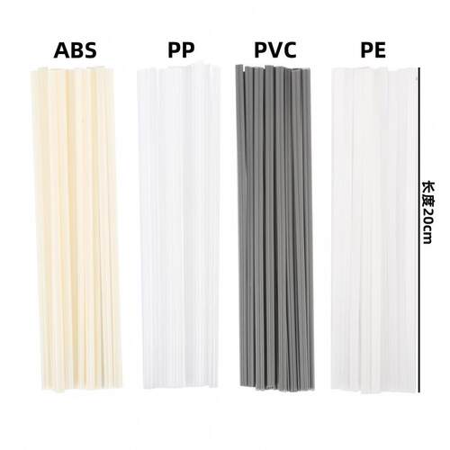 塑料圆形透明条塑料焊条 汽车保险杠修复机 PP PE ABS PU TPO PC