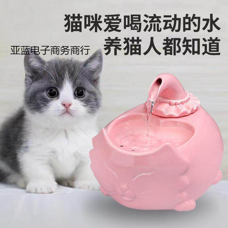 猫咪饮水机宠物陶瓷自动循环喂水碗盆狗不插电流动活水喷泉喝水器