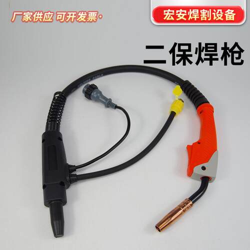 二保焊枪15AK/24KD/36KD/501D二氧化碳欧式气保焊枪配件