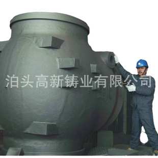 优质消失模铸大型钢件 厂家 大型砂铸铸钢件重型铸件
