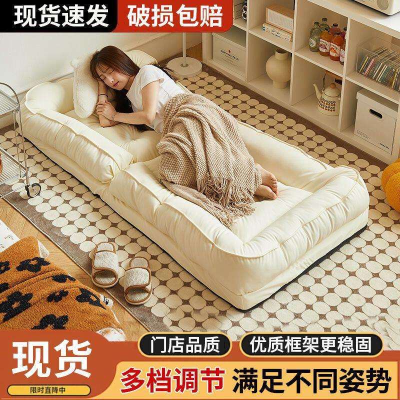 懒人沙发可躺榻榻米超软折叠沙发床两用阳台休闲人类狗窝飘窗躺椅