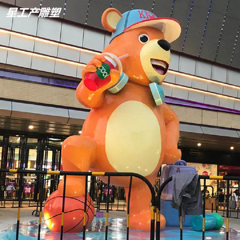 现代玻璃钢创意雕塑厂家酒店商场美陈城市玻璃钢落地广场景观雕塑