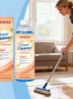 JAKEHOE? Floor Cleaner - Removes floor stains, leaves surfac