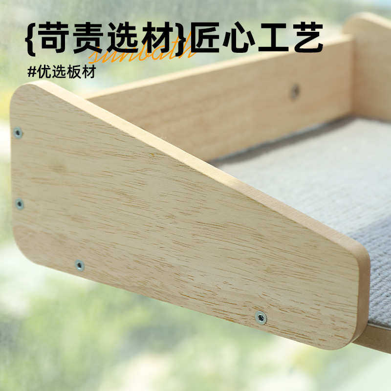 猫抓柱爬架一体剑麻绳耐磨耐抓不掉屑护沙发蹭痒器立式墙贴猫抓板,宠物/宠物食品及用品,猫爬架,淘宝优惠券,粉丝福利购,淘宝优惠卷