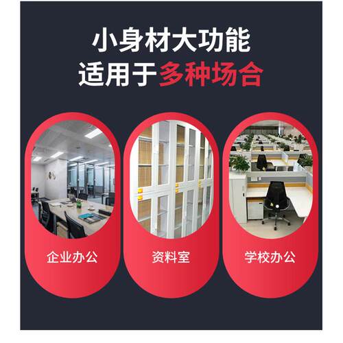 文件柜抽屉式A平底文件组合资料办公柜铁皮案档柜底平美甲收纳效