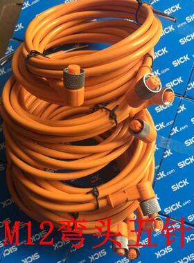 德国西克SICK电缆线DOL-1205-G02M 货号6008899  DOL-1205-W02M