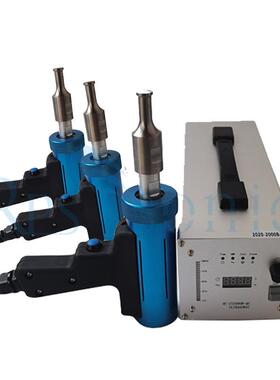 塑料 金属点焊机超波手手焊声 超声波塑料握点焊RPS-HW35熔接机供