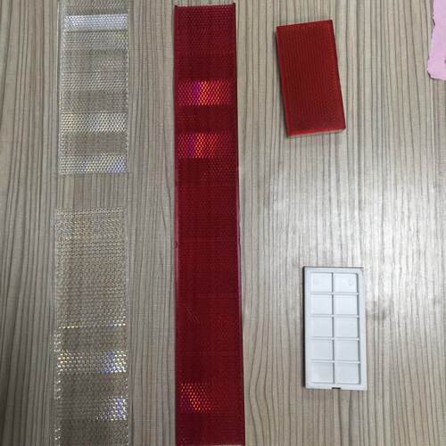 莱恩科力理研小森竹中安协鲜光反光片金丰冲床光电反光板350*55