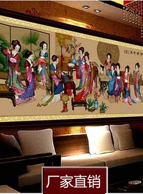 十字绣红楼梦十二金钗新款古典明清人物美女系列琴棋书画